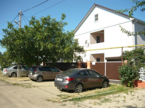 Guest House Azov